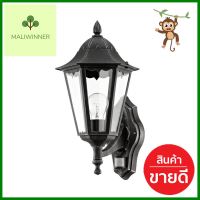 ไฟกิ่งนอก EGLO NAVEDO 93458 สีดำOUTDOOR WALL SCONCE EGLO NAVEDO 93458 BLACK **สอบถามเพิ่มเติมได้จ้า**