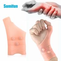 【CW】 1pc Magnetic Soft Silicone Wristband Gloves Wrist Sprain Fixed Cover Orthosis Protector