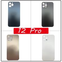 QIQI เคสโทรศัพท์แบบมีรูขนาดใหญ่,อะไหล่สำหรับ iPhone 12 Pro ฝาหลังปิดโทรศัพท์ซ่อมด้านหลังประตูแก้วด้านหลังอะไหล่พร้อมกาว