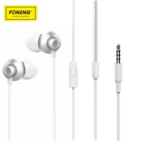 Foneng T21 Earphone 3.5 mm. Metal bass Foneng T21  หูฟังเบสหนัก เมทัล หูฟังแบบจุก จุ๊กยาง เสียงดี ฟังเพลงเพราะ ใช้ได้กับมือถือทุกรุ่น