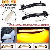 2pcs Dynamic LED Side Mirror Light Amber Turn Signal Sequential Indicators Lamp For 2010-2018 MK2 VW Touareg II 7P