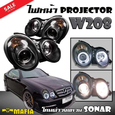 ไฟหน้า ไฟหน้ารถยนต์ ตรงรุ่น Benz W208 โคมดำวงแหวน Sonar Projector