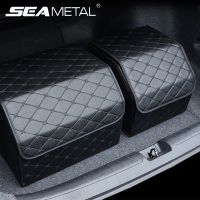 SEAMETAL Leather Car Trunk SUV Organizer Box Large Capacity Car Storage Bag Stowing Tidying Tools for Car Interior Accessories