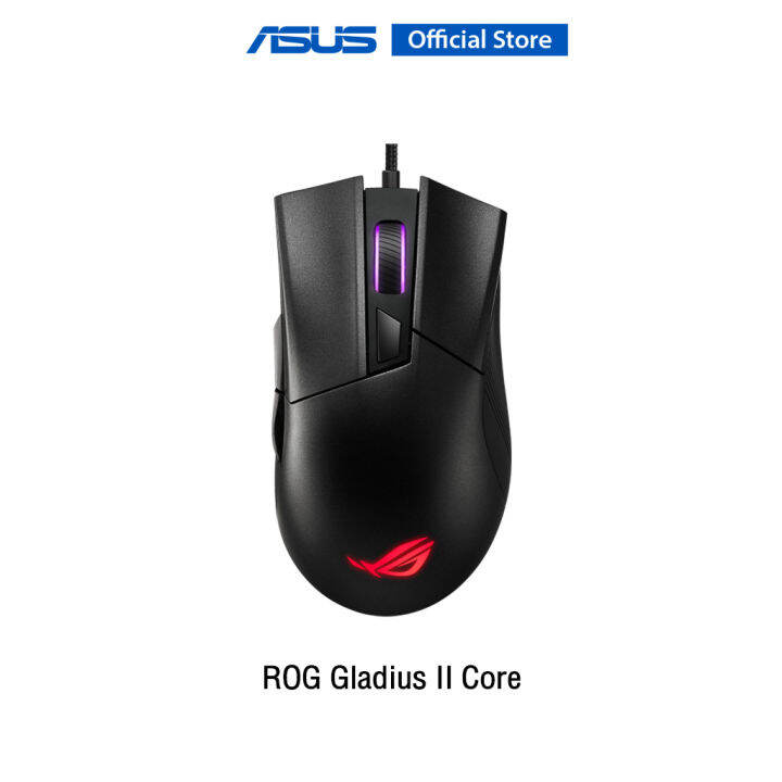 ASUS ROG Gladius II Core | Lazada.co.th