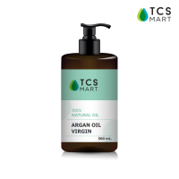 อาร์แกนออยล์สกัดเย็น 100% (Argan Oil Virgin) 500 ml.