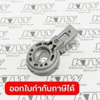 อะไหล่ JV0600K#34 BEARING CASE COMPLETE