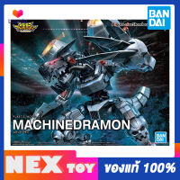 Figure-rise Standard Mugendramon Machinedramon (Amplified) มิวเกนดรามอน ดิจิมอน plamo ?Bandai แท้ 100?