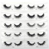 Visofree Mink Eyelashes Invisible Band Lashes Natural 3D Mink False Eyelash Full Strip Transparent band lashes cilios posticos