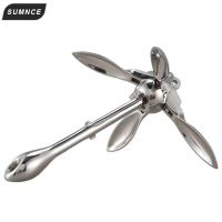 Stainless Steel Durable 0.7 KG Docking Hardware Boat Folding Grapnel Anchor For Boat Marine Yacht