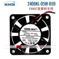 2022 ☆ NMB Mbea 06015KA-24N-AL00 2406KL-05W-B59 24V 6015 Fanuc Fan