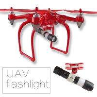 อุปกรณ์ลงจอด B2W B2C MJX ใบพัดและ UAV 4ชิ้น + อะไหล่ชุดหูฟังสีแดง