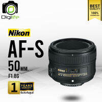 Nikon Lens AF-S 50 mm. F1.8G - รับประกันศูนย์ Nikon Thailand 1ปี