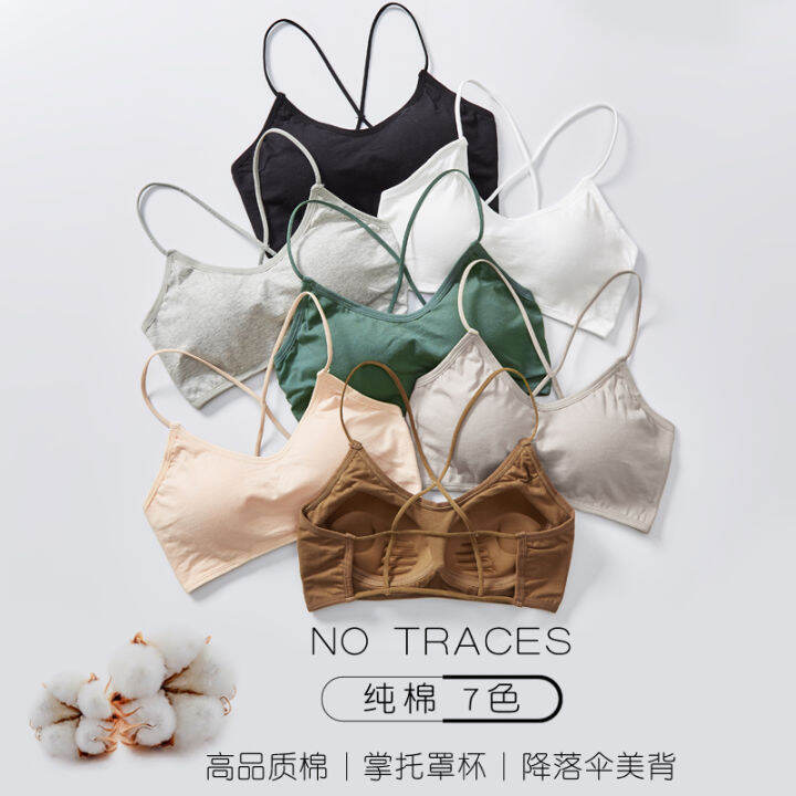 Pure cotton bra vests are integrated without wearing bra straps to wrap