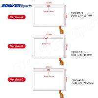 Compatible for 10.1 inch Tablet PC Touch Glass Panel Digitizer Sensor for GT10JTY131 /V2.0 /V1.0/ V3.0/ V4.0/5.0Touch Screen