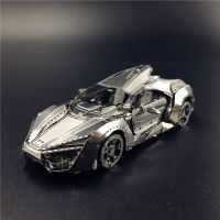 MMZ MODEL NANYUAN 3D Metal model kit Hypersport Racing Car Assembly Model DIY 3D Laser Cut Model puzzle toys for adult