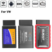 For VW Golf Passat Scirocco Jetta Polo Tiguan Touran Touareg Sharan ELM327 WIFI Scanner Automotive Diagnostic Tools Code Reader