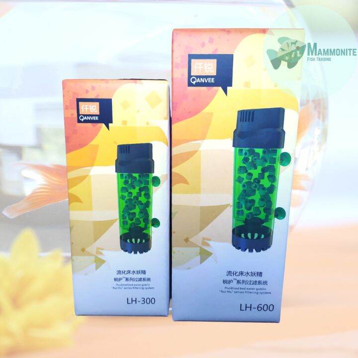 【local shipment】COD Canister Filter LH300 and LH600 For Aquarium