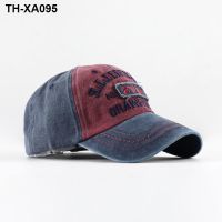 New letters big embroidery baseball cap washing do outdoor sports joker Yang old hat