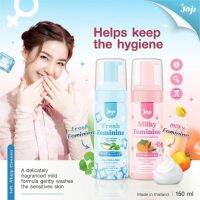 โจจิ ล้างจุดซ่อนเร้น น้องสาว วิปโฟม JOji Feminine Soft Whipp Cleanserjoji กลิ่นหอม 150ml.