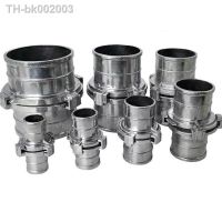 ♨ Quick Coupling For Water Pipes Aluminum Pipe Fitting Hose Quick Connector With Clamp Fire Hose Agricultural Irrigation Accessory