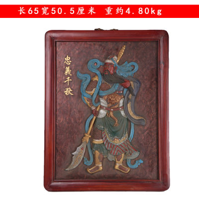 【High-quality】 ทองแดงบริสุทธิ์และทองแดงนูน Guan Gong ภาพจิตรกรรมฝาผนังของขวัญงานขึ้นบ้านใหม่ห้องนั่งเล่นของตกแต่งทางเข้าทองแดงแขวนภาพวาดพระพุทธรูปทิเบต