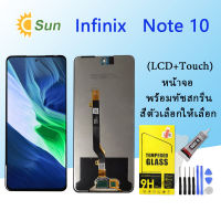 For หน้าจอ Infinix Note 10 LCD Display​ จอ+ทัส Infinix Note 10