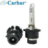 Carbar # D4C หลอดไฟซีนอน HID Super Bright 35W D4C 4300K Xenon HID หลอดไฟอะไหล่สำหรับเปลี่ยนไฟหน้า6000K 8000K HID หลอดไฟหน้า D2C