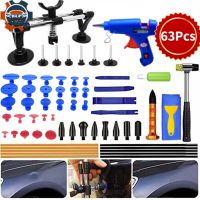 {7ho car tools} ชุดกำจัดรอยบุ๋มรถยนต์ Paintless Dent Glue Removal Tab Bridge Dent Puller Tool For Big Dents Repair Small And Medium Dents Repair