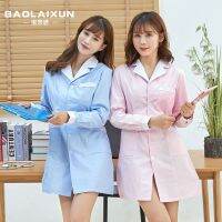 Nurse long-sleeve uniform female winter white short-sleeved salon pharmacy room uniform beautician clothes uniform