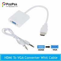 [LUNA electronic accessories] PzzPss HDMI To ตัวรับ VGA สายแปลงชายหญิงแจ็ค1080P 3.5 AUX USB สำหรับ PC โปรเจ็คเตอร์แล็ปท็อป HD TV