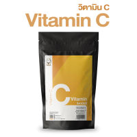 ผงวิตามิน C 500 กรัม (Vitamin C)