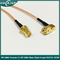 1PC WIFI antenna cable RP-SMA Female Jack To RP-SMA Male Plug Right Angle RG316 15CM