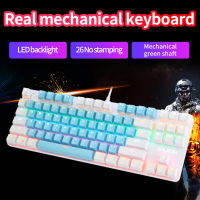 Gaming Mechanical Keyboard USB 87 keys with RGB Backlight RedBlue Switch Mechanical Keyboard for PC Computer Gamer