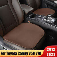 รถที่นั่งปกเสื่อเบาะนั่งความชื้นหลักฐานป้องกันแผ่นสำหรับ Toyota Camry 50 70 XV50 XV70 2012-2021 2022 2023อุปกรณ์เสริม