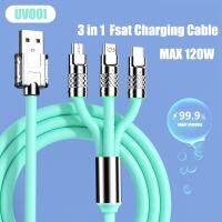 【jw】❒  3 In 1 Silicone 120W Fast Charging Cable USB A to C 8Pin Zinc Alloy Data iPhone