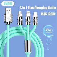 【jw】▣₪◊  3 In 1 Silicone 120W Fast Charging Cable USB A to C 8Pin Zinc Alloy Data iPhone