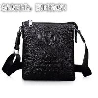 ✓┇ Mens Bags Leather Shoulder Bags Mens Messenger Bags Crocodile Pattern Bags Social News Vertical Business Bags Casual Bags iPad Bags