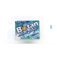 Botan Nano Ice Mint-Ball เขียว โบตัน นาโนไอซ์ เย็นนาน ชุ่มคอ 4 g บรรจุ 20 เม็ด(วันหมดอายุ 3/25)