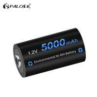 NEW high qualityCITYORK 5000mah นิกเกิลไฮโดรเจน 2 จำนวน ไฟฉายในครัวเรือนเครื่องทำน้ำอุ่นของเล่นหมายเลข2 C แบตเตอรี่แบบชาร์จไฟได้