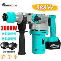 MUSTOOL Brushless Electric Rotary Hammer Pick Cordless Rechargeable Hammer Impact Drill Perforator for Makita 18V Battery