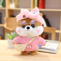 30cm Cartoon Lovely Shiba Inu Dog Cosplay Dress Up Plush Toys Stuffed Cute Animals Doll Soft Pillow for Kids Girls Birthday Gift