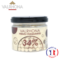 VALRHONA PERLES CRAQUANTES OPALYS ช็อกโกแลตวาโรน่า เพิร์ลส์ ครากองเตส โอปาลีส 34% 75กรัม