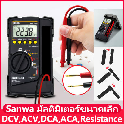 Sanwa มัลติมิเตอร์ขนาดเล็กของญี่ปุ่น CD800a มัลติมิเตอร์แบบดิจิตอลช่างไฟฟ้าซ่อมบำรุงที่มีความแม่นยำสูง DCV,ACV,DCA,ACA,Resistance,Capacitance,Frequency,Duty cycle