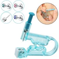 【LZ】✤  Descartável Estéril Ear Piercing Unit cartilagem Tragus Helix Piercing Gun sem dor Piercer Tool Kit de máquinas Body Stud Jewelry