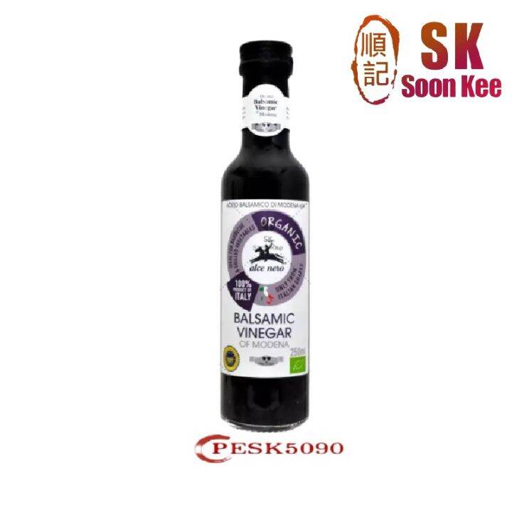 Alce Nero Organic Balsamic Vinegar of Modena 250ml Lazada