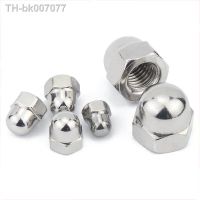 ☎  5pcs A4 Stainless Steel Cap Nut M4 M5 M6 M8 M10 Hexagon Hex Locking Nuts Fastener