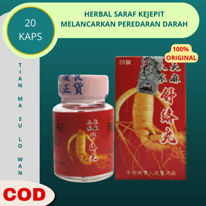 Obat Saraf Kejepit Sakit Pinggang Rematik Asam Urat Dan Peredaran Darah Ginseng Merah Obat Cina