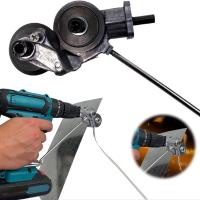 New Multifunctional Electric Scissors Plate Cutter Metal Plate Cutter Hand Electric Drill Modified Cutter Iron Sheet Cutter