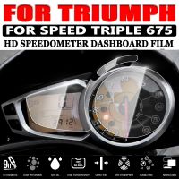 ◆◇ For Triumph Speed Triple 675 Triple675 Motorcycle Accessories Cluster Scratch Protection Film Screen Protector