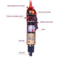 ไขควงไฟฟ้าแบบมีสาย220V เครื่องมือช่างหกเหลี่ยม6.35มม. ติดตั้งแรงบิดที่แม่นยำคนขับสกรูเล็กในครัวเรือน